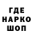 Амфетамин VHQ Andre Gagnon