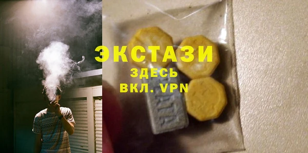 кокаин колумбия Лихославль