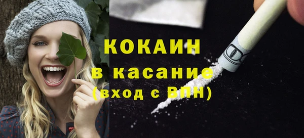 героин Липки