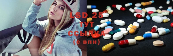 Альфа ПВП Лиски
