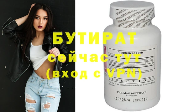 героин Липки