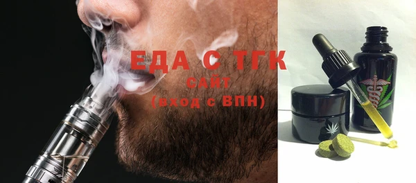 героин Липки