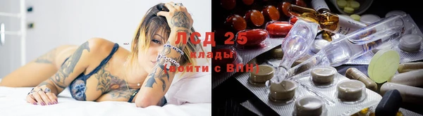 кокаин колумбия Лихославль