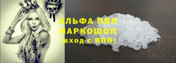 круглые Лабытнанги