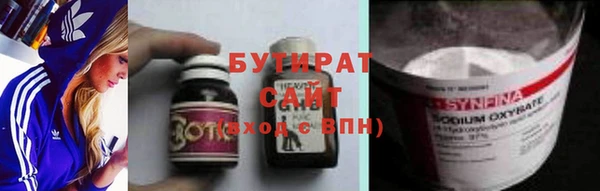 героин Липки