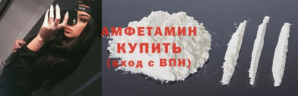 героин Липки