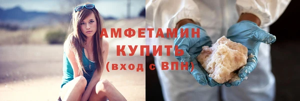 Альфа ПВП Лиски
