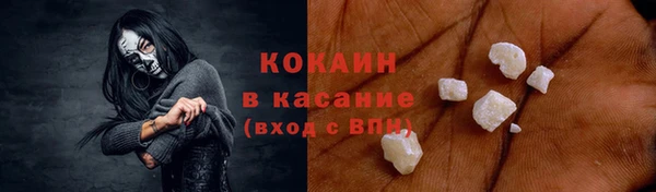 героин Липки