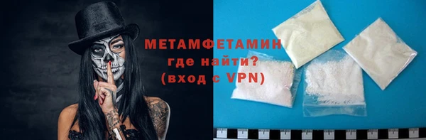 героин Липки
