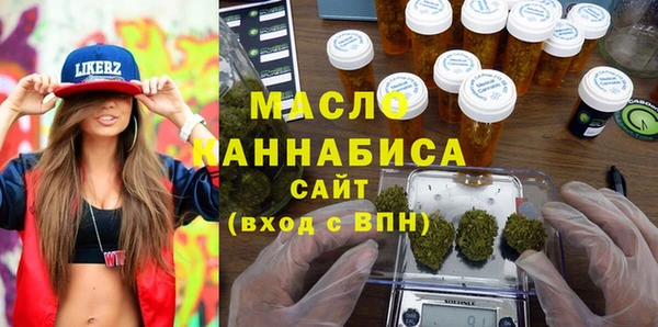 Альфа ПВП Лиски