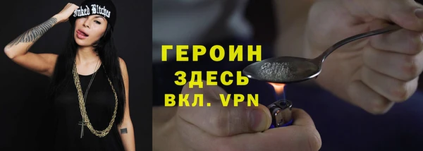 Альфа ПВП Лиски