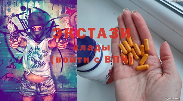 героин Липки