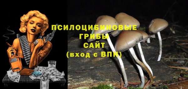 кокаин колумбия Лихославль