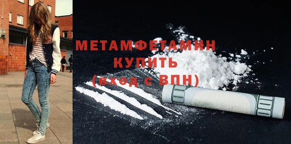 кокаин колумбия Лихославль