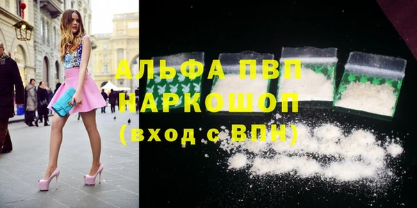 кокаин колумбия Лихославль