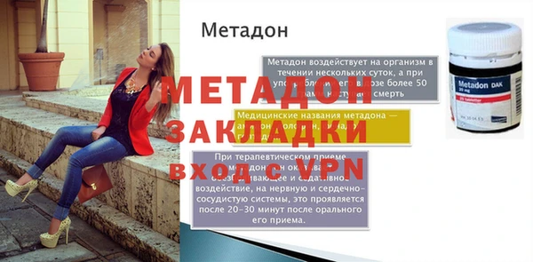 кокаин колумбия Лихославль