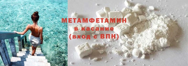 кокаин колумбия Лихославль
