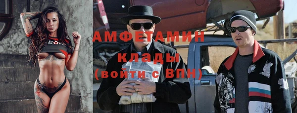кокаин колумбия Лихославль