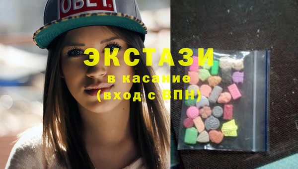 Альфа ПВП Лиски