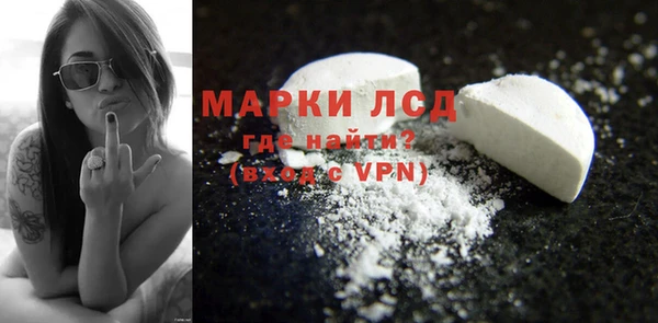 кокаин колумбия Лихославль