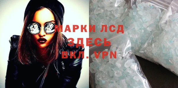 кокаин колумбия Лихославль