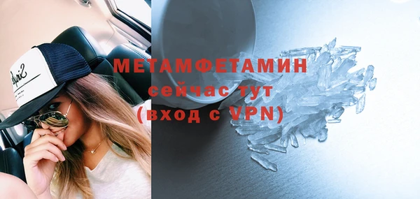 кокаин колумбия Лихославль