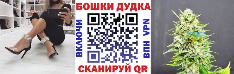 МАРИХУАНА VHQ Шацк